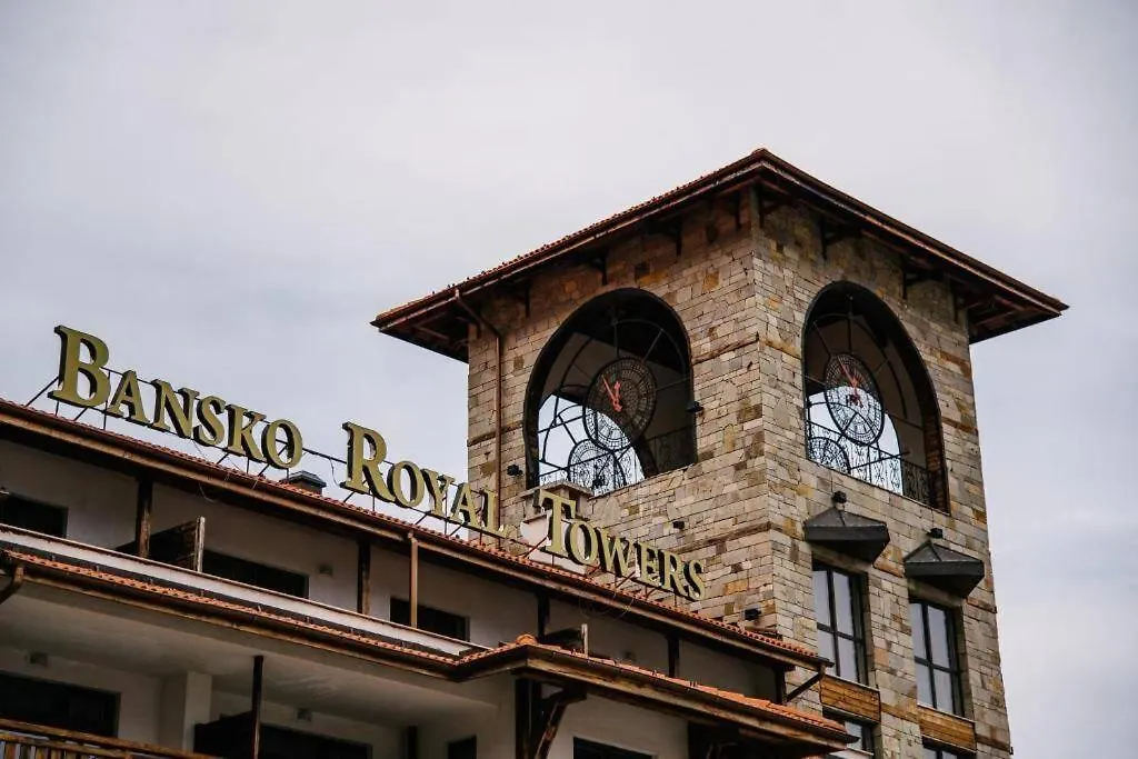 Bansko Royal Towers - Studio 153 Апартаменты